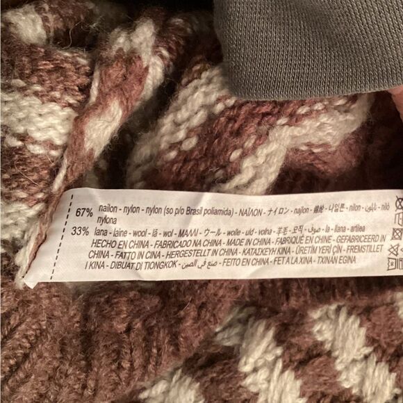 ZARA LARGE NWOT BROWN AND IVORY STRIPED CHUNKY KNIT BOYFRIEND SLOUCHY SWEATER - Picture 8 of 8